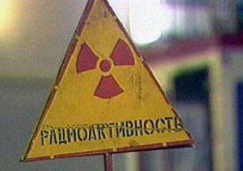 10 most radioactive places on Earth