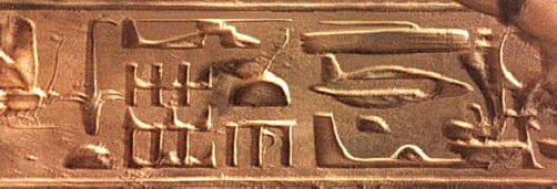 Helicopter, tank and submarine of the ancient Egyptians