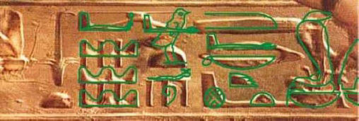 Hieroglyphs of Ramses II