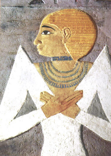 Queen Khetop-Sherry II, daughter of Cheops, 4th dynasty (2575-2467 BC)
