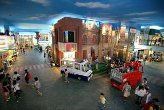 City of children KidZania