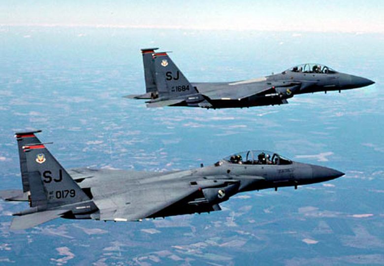 US fighters continue to chase UFOs