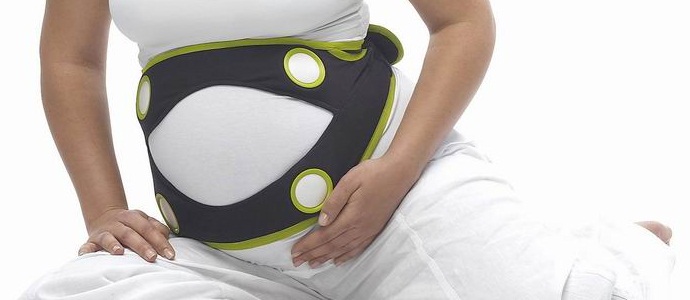 The Israelis created a belt for intrauterine tracking a child