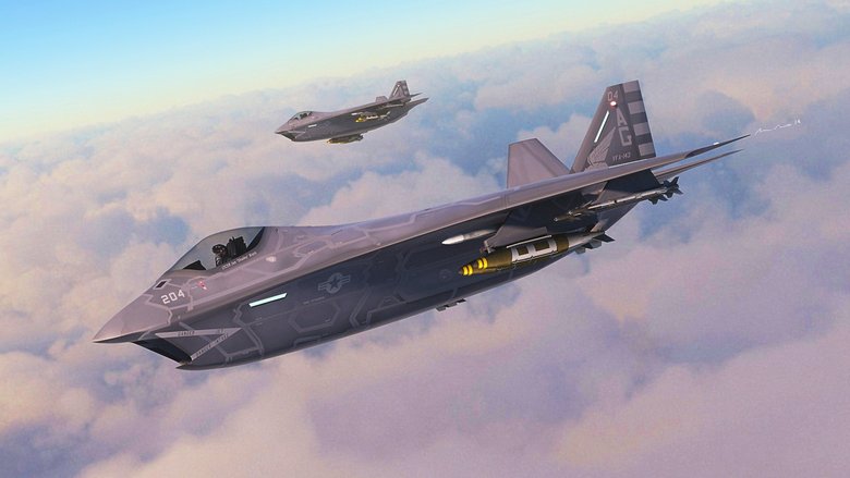 What could become a fifth-generation fighter of the United States, but for some reason did not