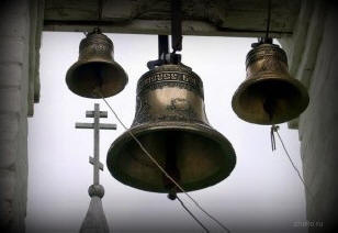 Ringing the bell: inexplicable healing