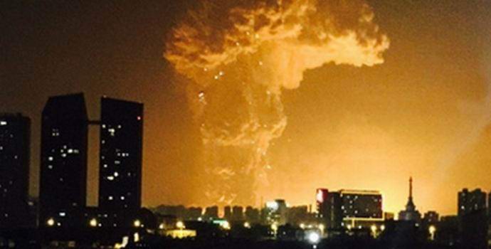 A major explosion in China was triggered by a UFO?