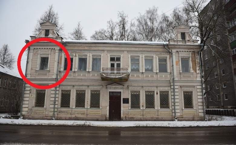 Latvian photographed an unpleasant ghost in the window