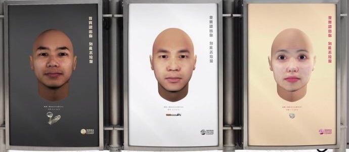 Stands with DNA-restored portraits of littering citizens appeared on Chinese streets
