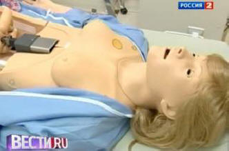 A clinic opened in the Kuban where robots give birth