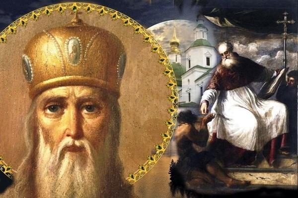  day of john the merciful omens 