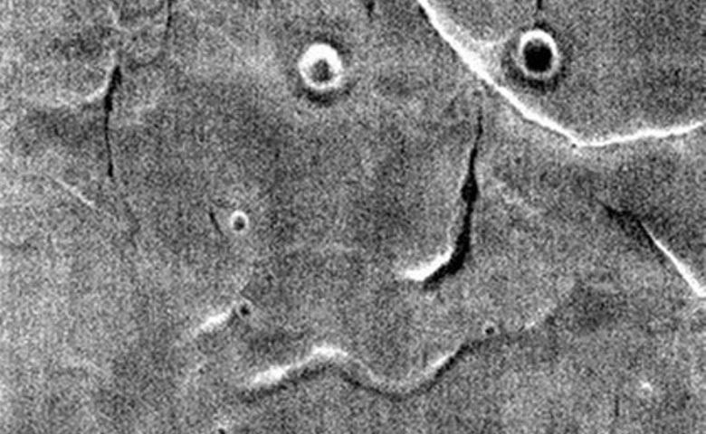 NASA has found another face on Mars