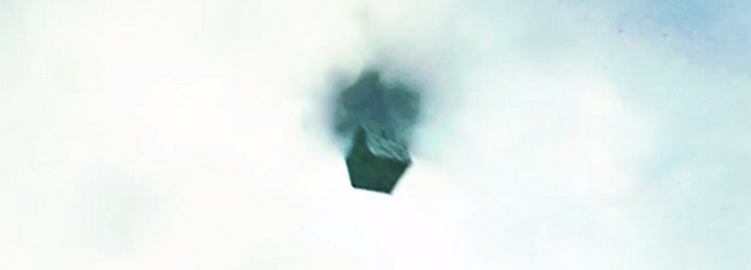 Unusual UFO in the form of a black cube