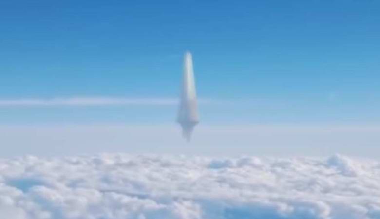 An incredible cloud object captured on video in Japan