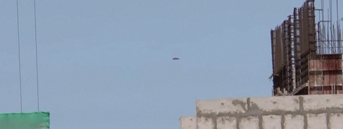 UFO over Peru appeared on time