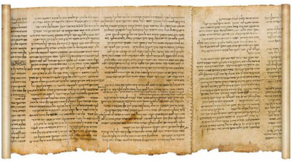 What the Qumran scrolls told