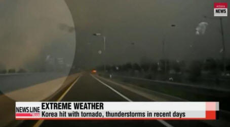 The first ever Korean tornado and abnormal tornadoes in Russia