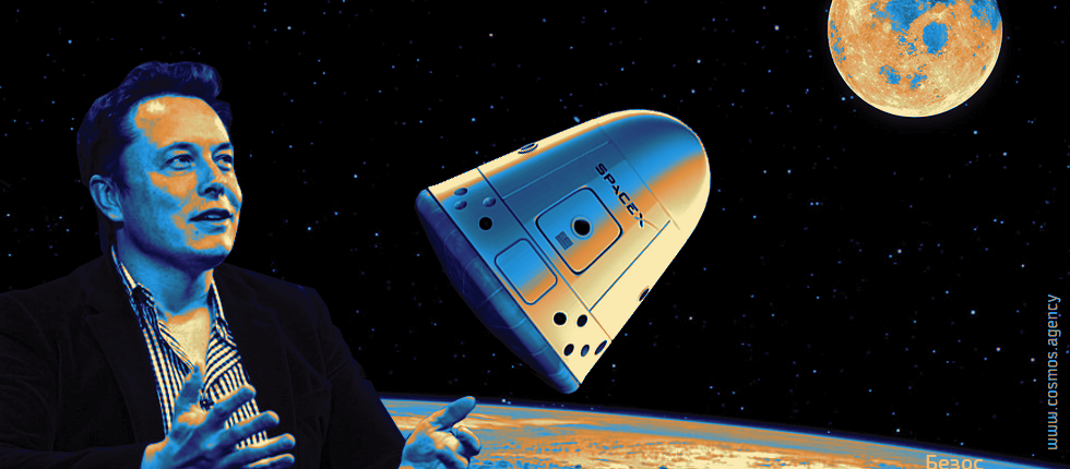 The flight around the moon will take place - SpaceX is ready to reveal its plans 