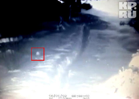 The phantom moves along an uneven path