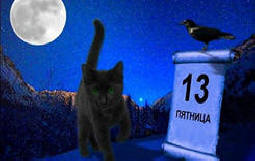 Friday the 13th: superstition and signs