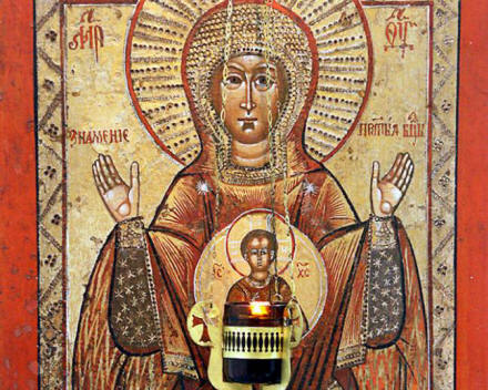 Sakhalin residents fear a pacified icon