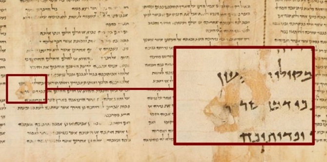 Traces of unknown technology found on ancient scrolls of the Dead Sea