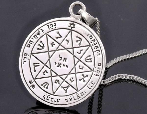 amulet pentacle of solomon 