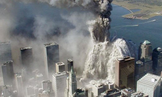 Conspiracy Theory: A Link between Hurricane Erin and the September 11 Tragedy