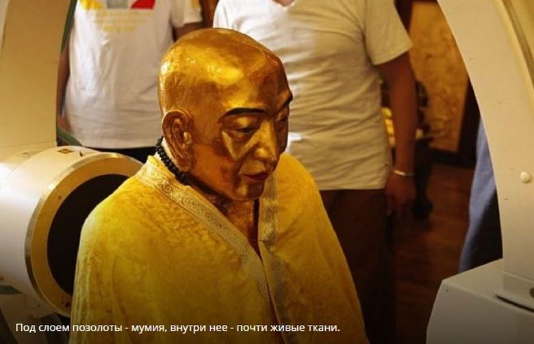 The millennial mummy of a Buddhist monk has a healthy brain