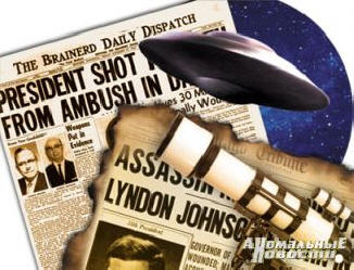 The assassination of President Kennedy: Ufological trail