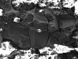 Scientists have published photos of the Chelyabinsk meteorite. And in the Etkul district found the largest of the wreckage