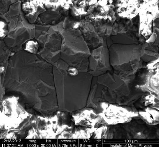 New Region: Scientists unveiled photos of the Chelyabinsk meteorite (PHOTO)