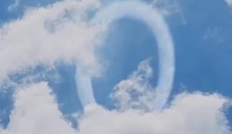 An amazing ring has formed in the sky over California