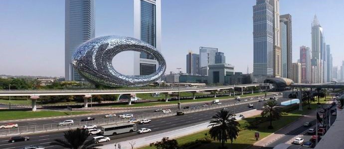 In the United Arab Emirates will build a museum of the future