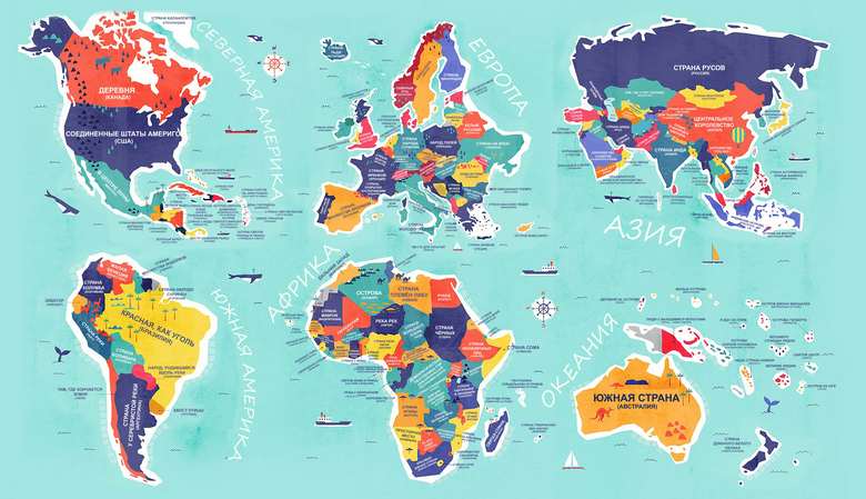 A map appeared on the Internet with a literal translation of the names of all countries of the world