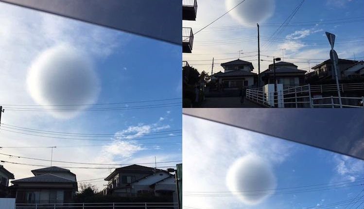 A strange cloud appears in the sky over Japan 