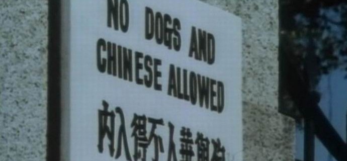 The Beijing store banned the entrance to the Chinese