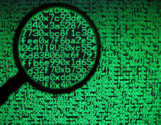 A dangerous virus has come into the network that turns a computer into a Bitcoin generator.
