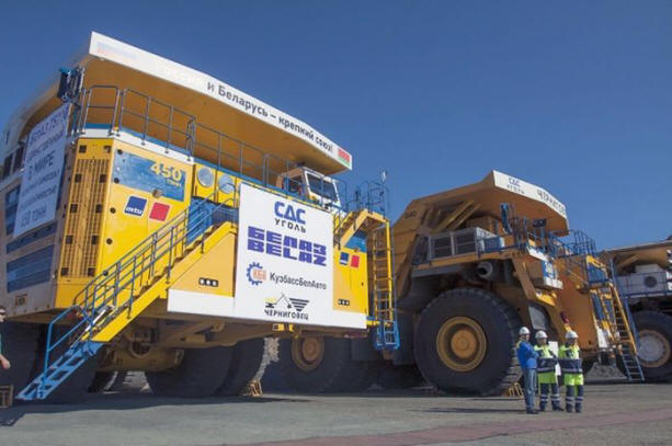 In Siberia they tested the largest dump truck in the world 75710, cars, belaz, tests