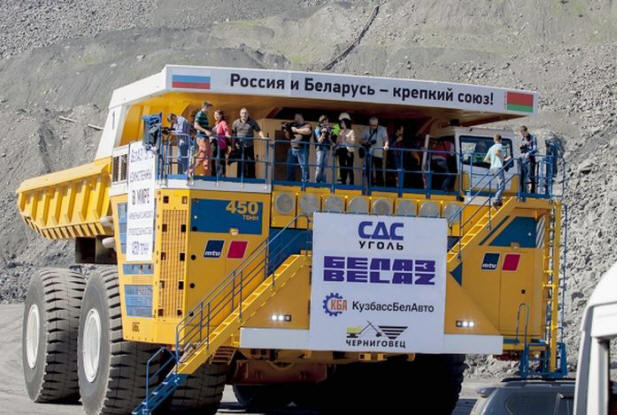 In Siberia they tested the largest dump truck in the world 75710, cars, belaz, tests