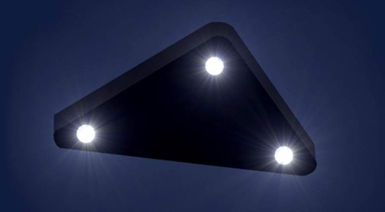 In Syria filmed a frightening triangular UFO