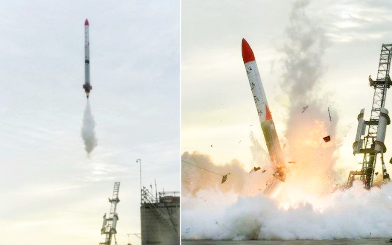 In Japan, a private company unsuccessfully launched a space rocket