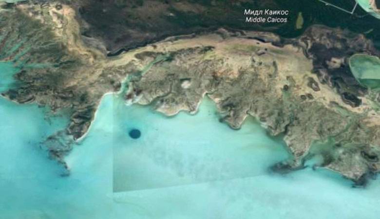 Alien Base Discovered Near Cuba