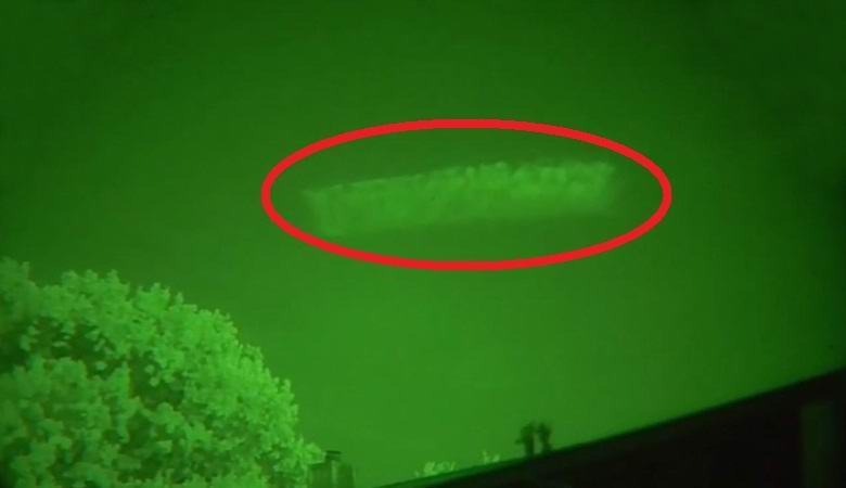 A mysterious object fell into the lens of a night vision device