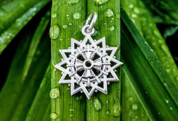 Amulet Star of Ertsgamma 